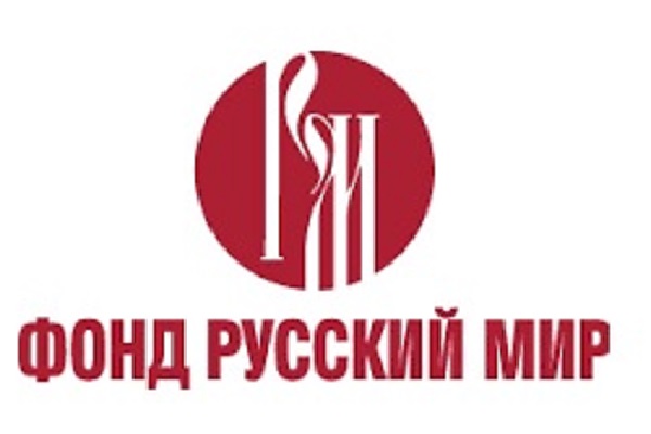 Russkiy Mir Foundation