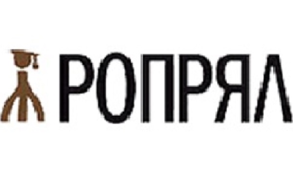 ROPRYAL — Russian Society of Teachers of Russian Language and Literature