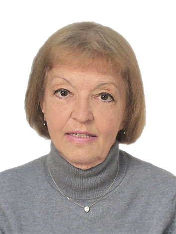 Страмнова Т.В.