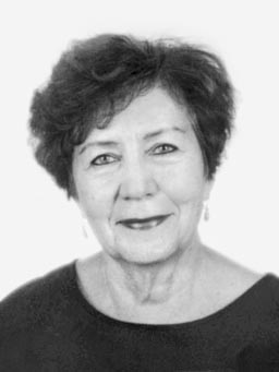 Акишина А.А.